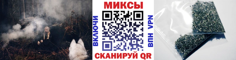 БУТИРАТ BDO  Армавир 