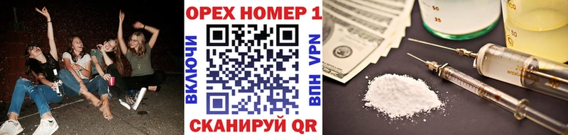 COCAIN 98%  Армавир 