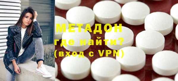 меф VHQ Балахна