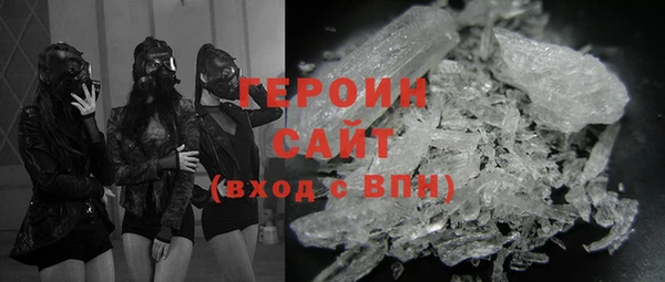 jwh Баксан