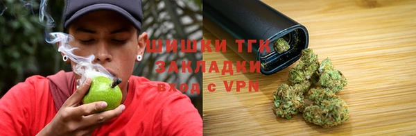 прущая мука Балабаново