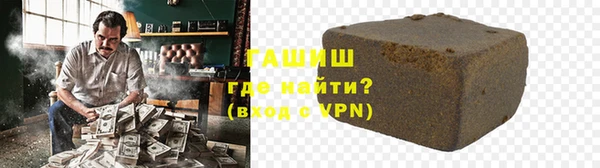 амфетамин Богданович