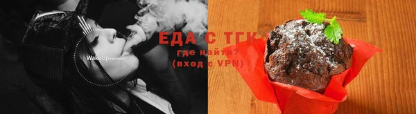 jwh Баксан