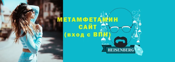 jwh Баксан