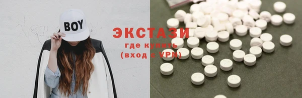 jwh Баксан