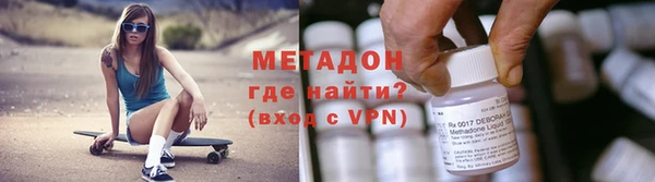 прущая мука Балабаново