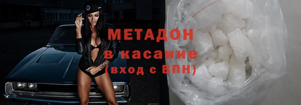 jwh Баксан