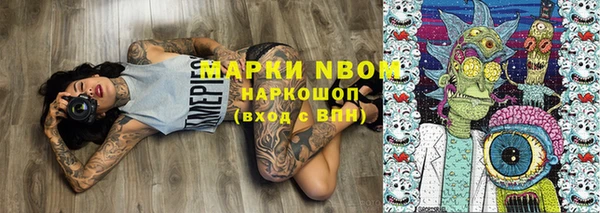 прущая мука Балабаново