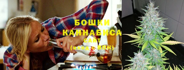 соль ск Белоозёрский