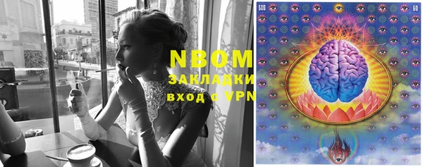 меф VHQ Балахна