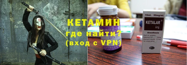 jwh Баксан