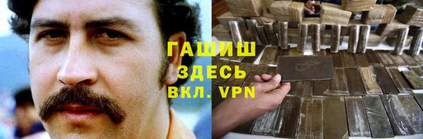 амфетамин Богданович